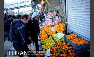 بازار خرید شب یلدا 16