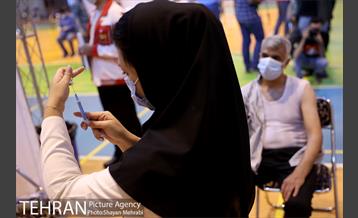 طرح واکسیناسیون کارکنان شهر زیر زمینی 21