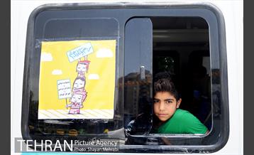 کمپین من هم یک کودک هستم 10