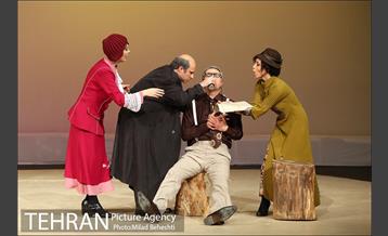 نمایش تیاتر سعدی، تابستان سی و دو 14