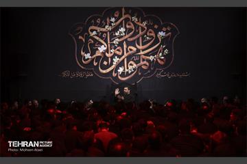 مراسم شهادت حضرت زهرا (س) در هیئت  عبدالله ابن الحسن 28