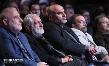 سلسله نشست‌های هم‌اندیشی شهر آرمانی 48