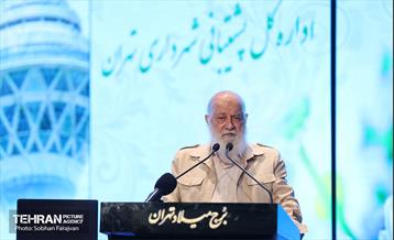 جشن خانواده اداره کل پشتیبانی شهرداری تهران 35