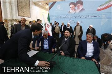 آیین تجدید میثاق شهردار و رییس شورای شهر تهران با آرمان‌های امام راحل (ره) 17
