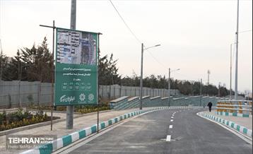 آیین افتتاح رمپ حرکتی خیابان بهار 29