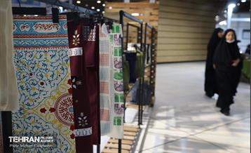 بیست و دومین نمایشگاه زنان و تولید ملی 33