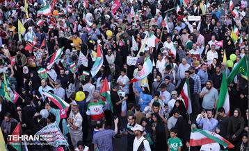 تجمع مردمی«ایران؛ ذوالفقار علی» - ۲ 27