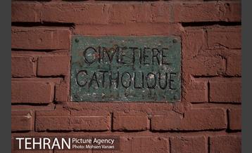 گورستان لهستانی‌های تهران 23