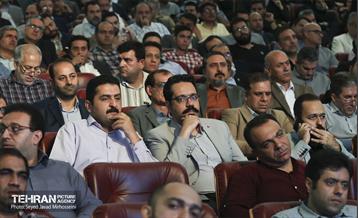 جشنواره شهید رجایی 43