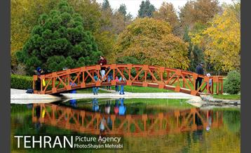 باغ گیاه‌شناسی ملی ایران 45