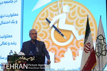 همایش روز جهانی معلولان 25