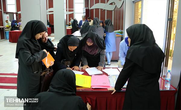 اختتامیه جشنواره ایده‌های گردشگری شهر تهران 43