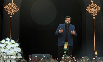 عزاداری شهادت حضرت فاطمه(س) در منطقه 17 35