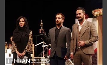 شانزدهمین جشن حافظ‎ 4