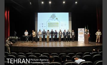 آیین اختتامیه ستاد نوروزی شهرداری تهران 29