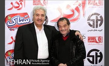 اکران ویژه فیلم اژدر در حمایت از سیل زدگان سیستان و بلوچستان 24