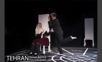 نمایش خواب طولانی انار آباد‎ 2