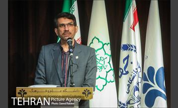 مراسم اختتامیه جشنواره سوانح طبیعی 16