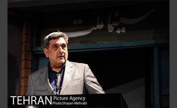 اختتامیه جشنواره بین المللی فیلم شهر با حضور شهردار تهران 43