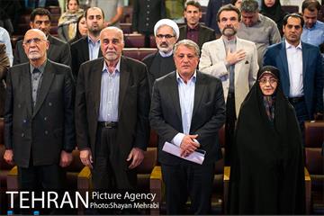 رونمایی از کتاب سردار سازندگی، روزنوشت های مرحوم هاشمی رفسنجانی 2
