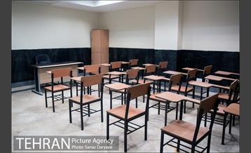 مجموعه فرهنگی آموزشی ورزشی شهربانو 5