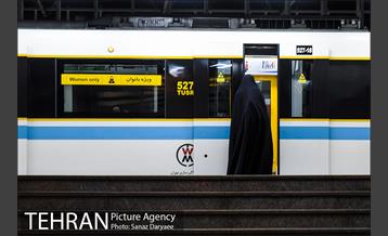 خدمات رسانی مترو در شب های قدر 20