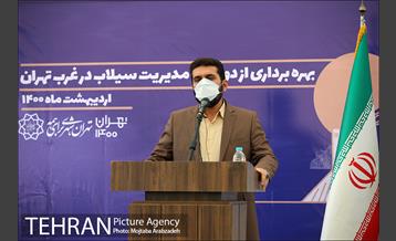 آیین بهره برداری از پروژه های مدیریت سیلاب در غرب تهران  14