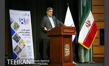 هشتمین کنفرانس بین المللی زلزله شناسی و مهندسی زلزله 17