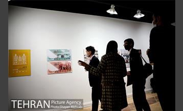 بازدید سفیر ژاپن از نمایشگاه تهران از منظر هنرمندان 19