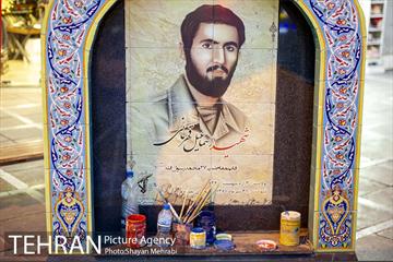 جشنواره تخم مرغ های نوروزی 14