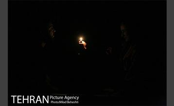 نمایش ماما یرما‎ 1