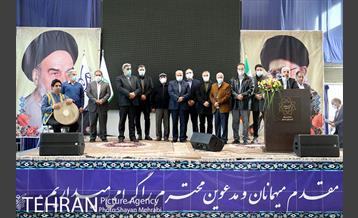 اختتامیه پنجمین دوره لیگ فوتبال حرف و مشاغل 13