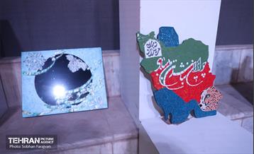 کمپین «دست‌مریزاد» 16