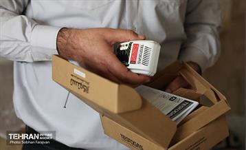 پویش سراسری پیشگیری از مخاطرات گاز مونواکسید کربن 16