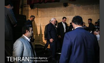 مراسم جشن جهانی نوروز 20