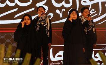 آیین بدرقه زائران اربعین حسینی - 2 36