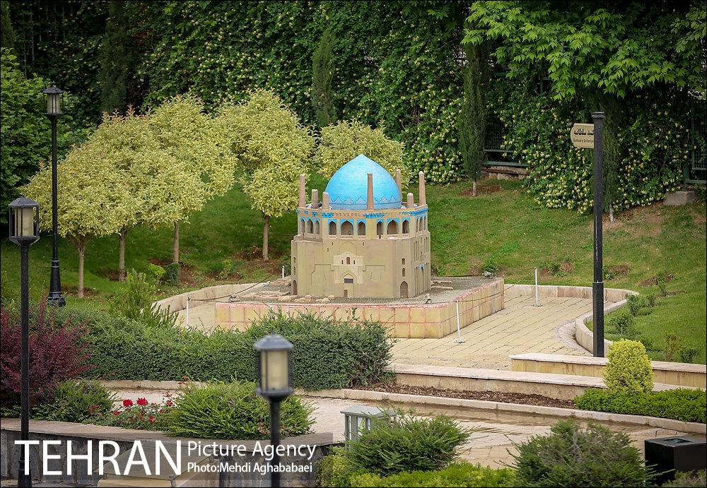 باغ‌ موزه مینیاتور