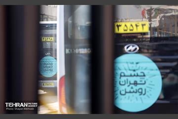 به وقت خدمت؛ ایستگاه شارژ اتوبوس برقی «قورخانه» 52