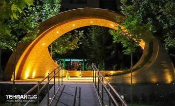 تهران زیبای من؛ منطقه 7