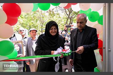 مراسم افتتاح مرکز توانمندسازی سالمندان (سرای زندگی) 6