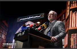 یین تجلیل از افتخارآفرینان علمی ایران اسلامی، 11