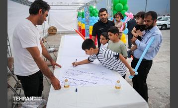 اختتامیه ششمین جشنواره قرآنى آیه هاى مهربانى 13