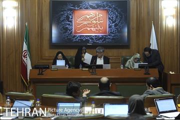 بیست و سومین جلسه شورای اسلامی شهر تهران 13