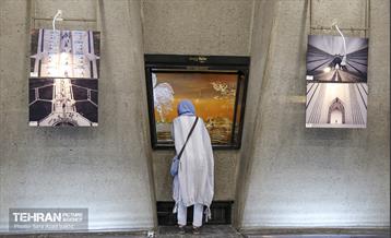 نمایشگاه عکس قاب‌های آزادی 7