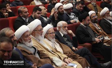 اختتامیه طرح تربیتی آرمان 26