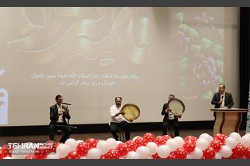 جشن شکوفه‌های نور و برکت 16