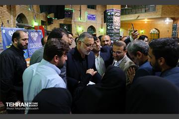 دومین کنگره معلمان انقلاب اسلامی 1