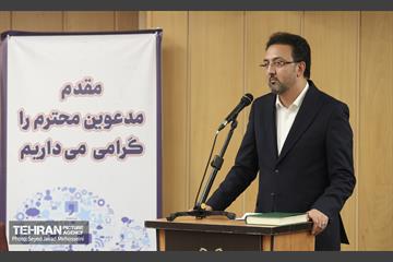 نشست مدیران ارتباطی شهرداری تهران 37