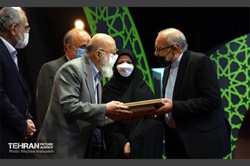 اختتامیه پانزدهمین آیین «نوگلان حسینی» 23