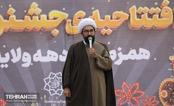 آیین افتتاحیه جشنواره نور و بازی‌های چوبی  23